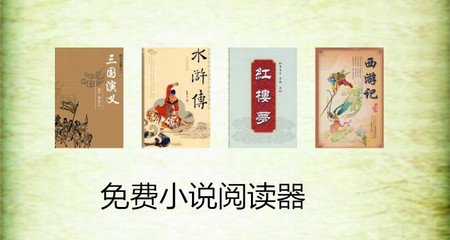 亚搏电子游戏